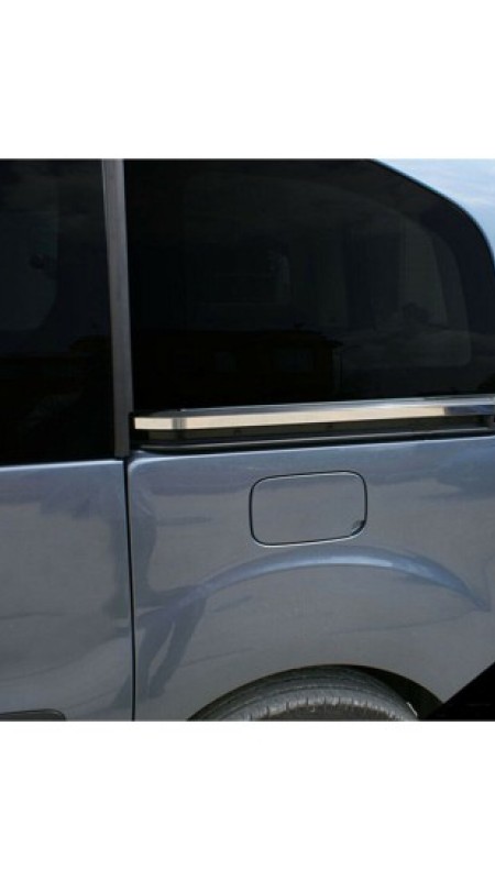 Fiat Doblo Krom Sürgü Nikelajı 2000-2010 Model Aralığı Uyumlu 