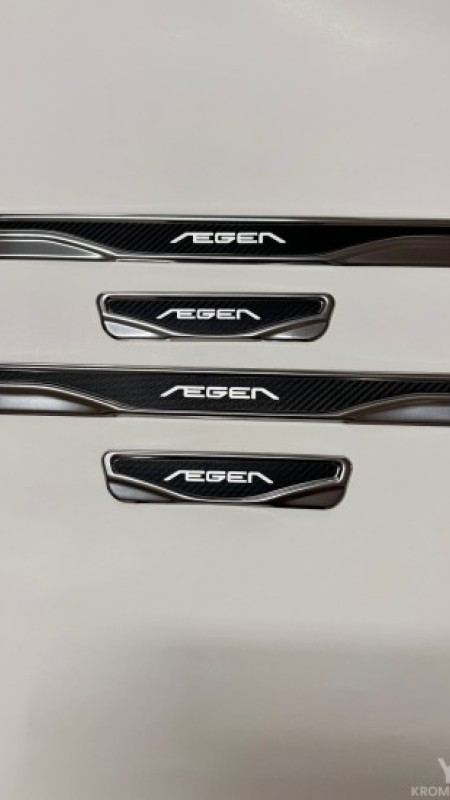 Fiat Egea Krom Kapı Eşiği 2014-2024 Model Aralığı Uyumlu